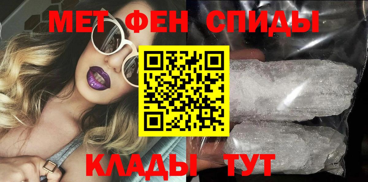 АМФ Premium  АМФ  Владикавказ  Вход с VPN 