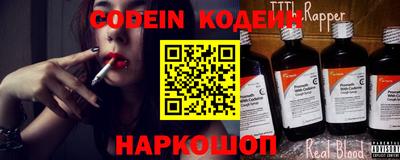 ECSTASY Моздок