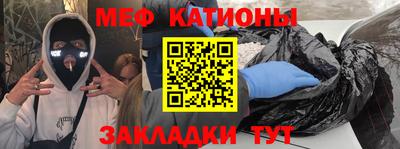 ECSTASY Моздок