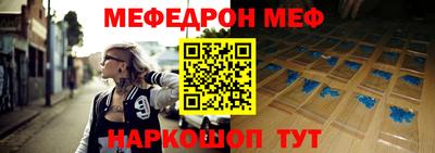 ECSTASY Моздок