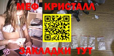 ECSTASY Моздок