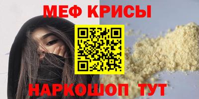 герыч Можайск