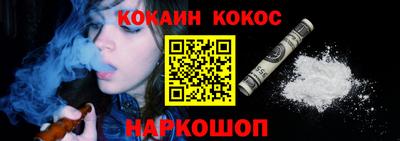ECSTASY Моздок