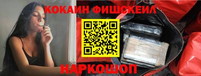 герыч Можайск