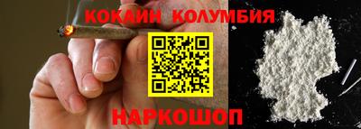 герыч Можайск