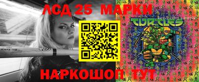 герыч Можайск