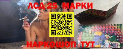 прущая мука Можга