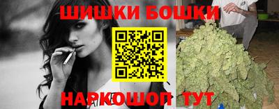 герыч Можайск