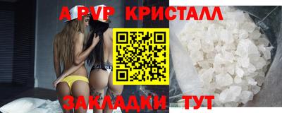прущая мука Можга