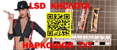 ECSTASY Моздок