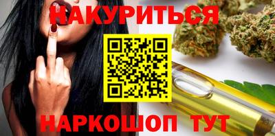 герыч Можайск