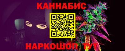 герыч Можайск