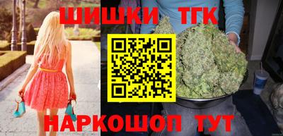 герыч Можайск