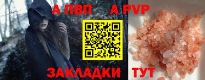 ECSTASY Моздок