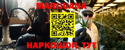 прущая мука Можга