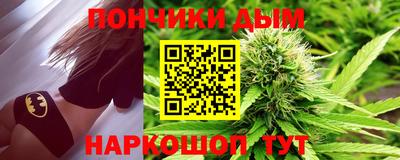 герыч Можайск