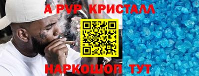 ECSTASY Моздок
