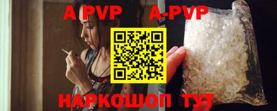 прущая мука Можга
