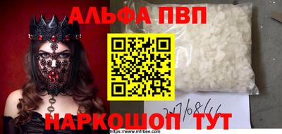 ECSTASY Моздок