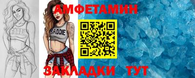 ECSTASY Моздок