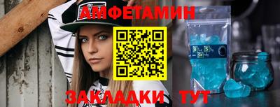 ECSTASY Моздок