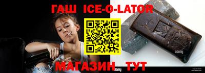прущая мука Можга