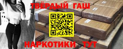 герыч Можайск