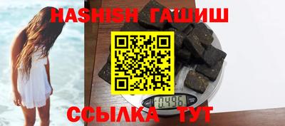 герыч Можайск