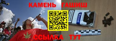 прущая мука Можга