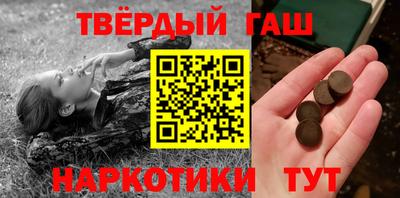 прущая мука Можга